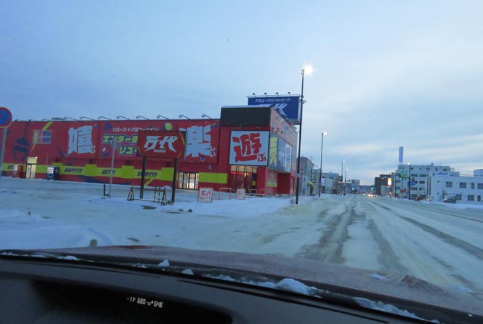 webnews今朝の北見/本町の北4条通り交差点