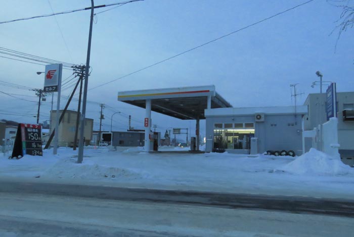 webnews今朝の北見/北光神社方向