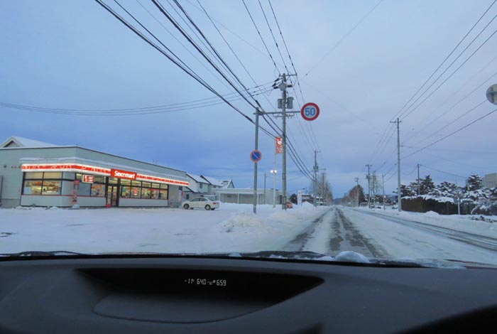 webnews�����̖k���^���L���̃Z�C�R�[�}�[�g�O