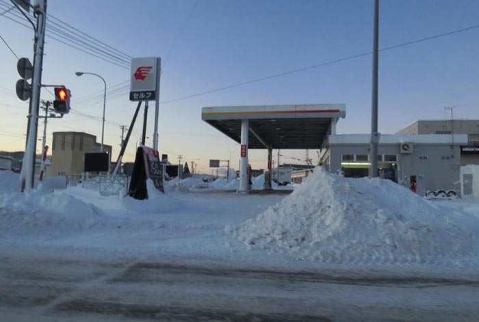 webnews�����̖k���^�k���_�Е���