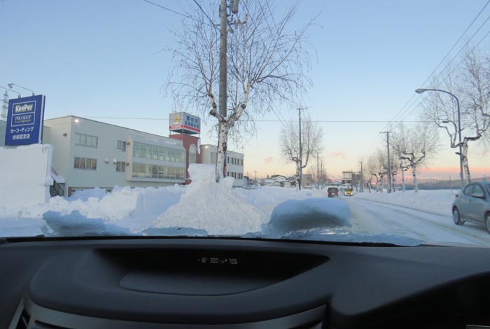 webnews�����̖k���^��t�������Ԋw�Z�O