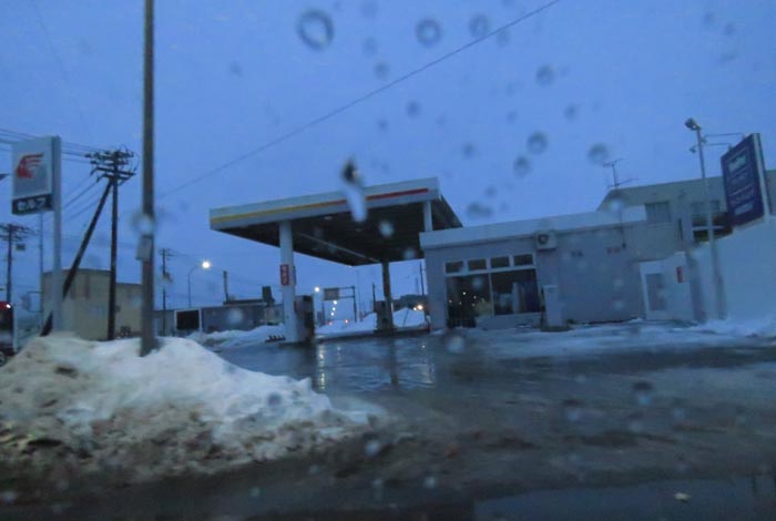 webnews�����̖k���^�k���_�Е���