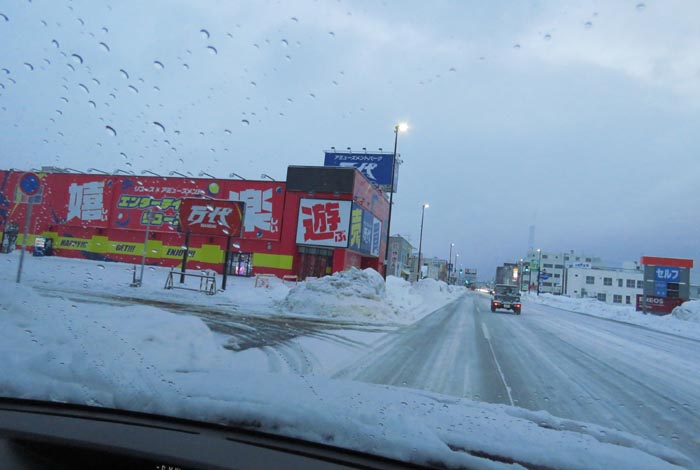 webnews�����̖k���^�{���̖k�S��ʂ�����_