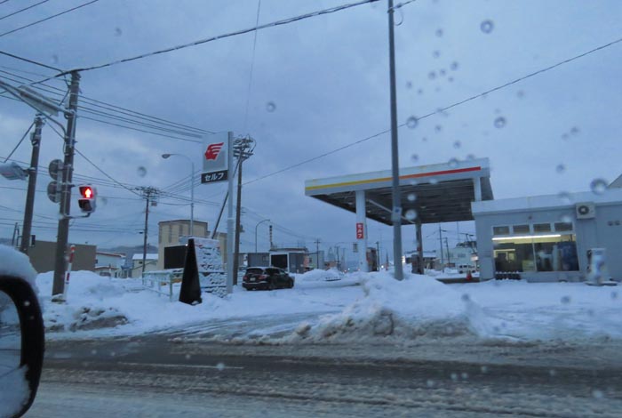 webnews�����̖k���^�k���_�Е���