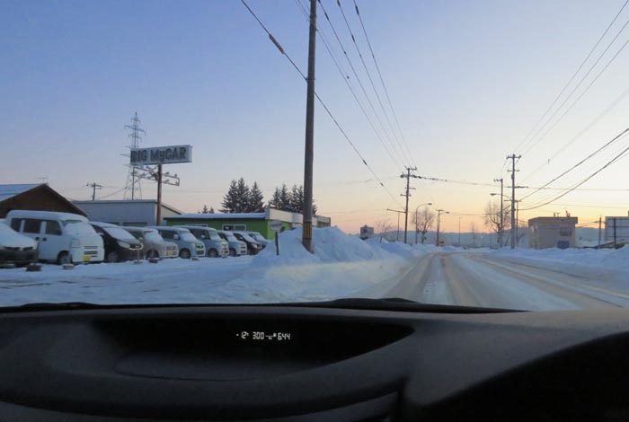 webnews�����̖k���^���L���̓�ݒʂ�