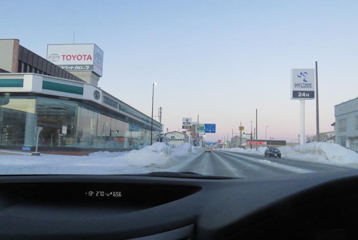 webnews�����̖k���^�k���g���y�b�g�O