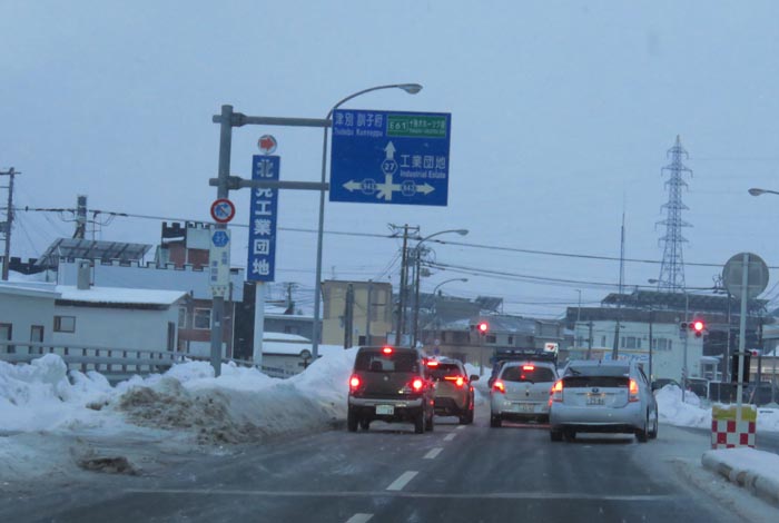 webnews�����̖k���^�ђ��̓�ݒʂ�����_�����_