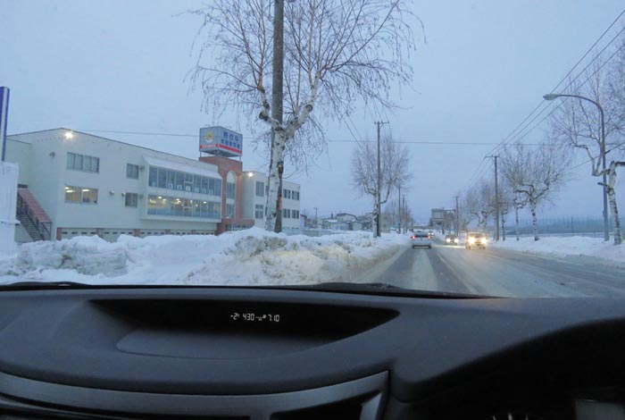 webnews�����̖k���^��t�������Ԋw�Z�O