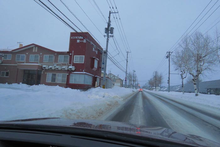 webnews�����̖k���^�r�W�l�X���ٛ����O