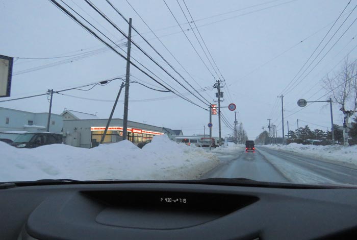 webnews�����̖k���^���L���̃Z�C�R�[�}�[�g�O