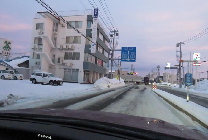 webnews�����̖k���^�Ƃ�c�ʂ�A����39�������_