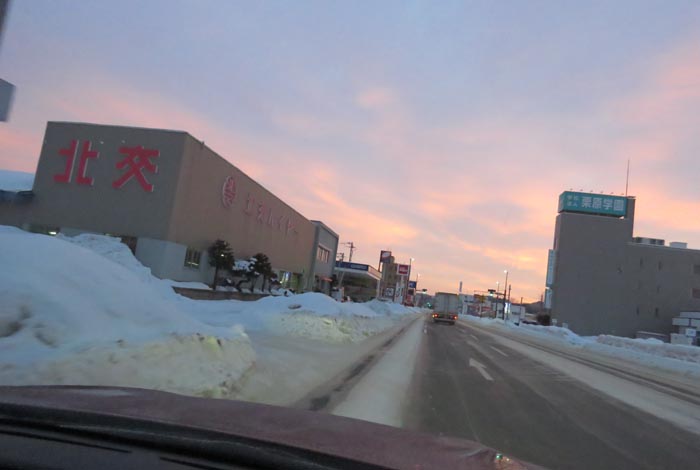 webnews�����̖k���^�k���n�C���[�O