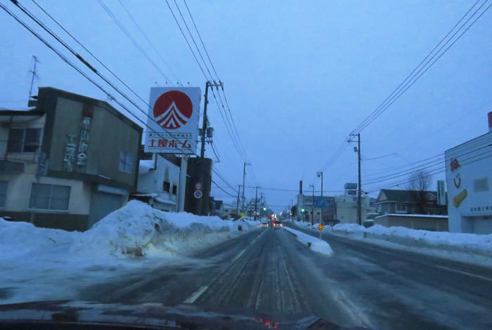 webnews�����̖k���^�Ƃ�c�ʂ�A���ʂ�����_���獑��39������