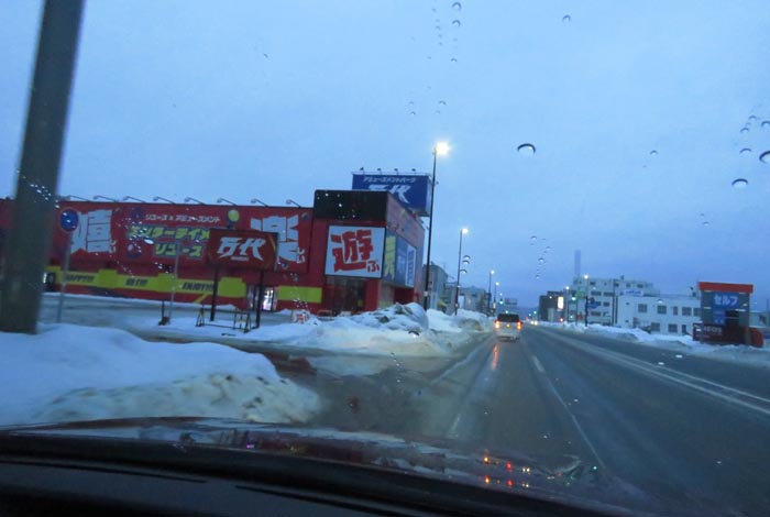 webnews�����̖k���^�{���̖k�S��ʂ�����_