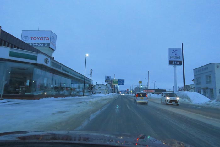 webnews�����̖k���^�k���g���y�b�g�O