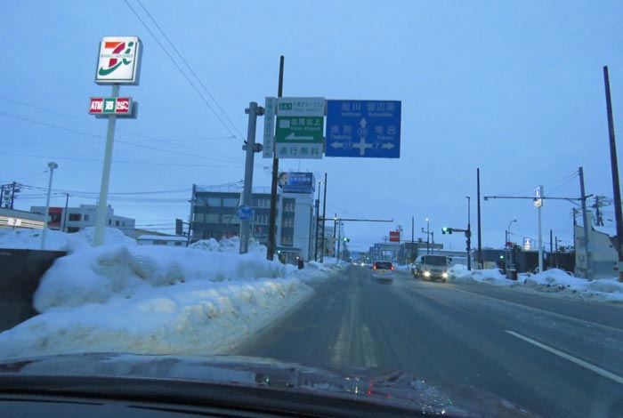 webnews�����̖k���^����39���̐��R�����Ƃ�c�ʂ�����_