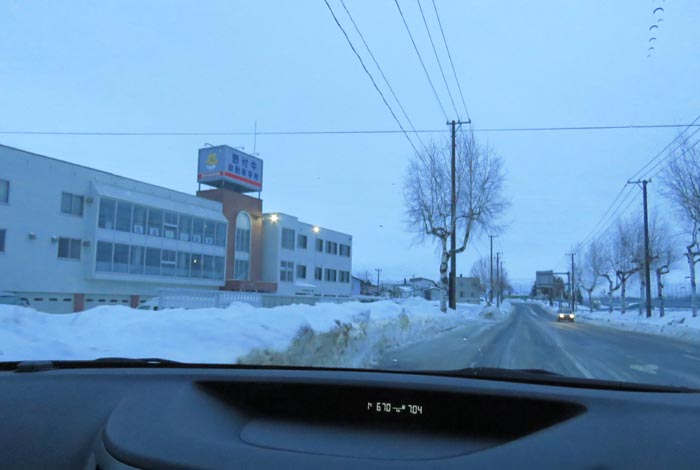 webnews�����̖k���^��t�������Ԋw�Z�O