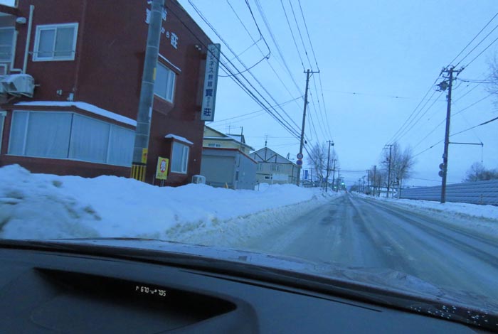 webnews�����̖k���^�r�W�l�X���ٛ����O