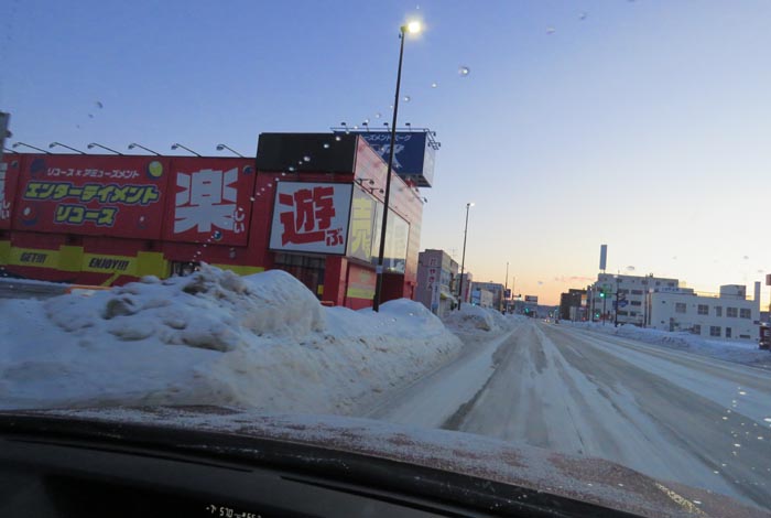 webnews�����̖k���^�{���̖k�S��ʂ�����_