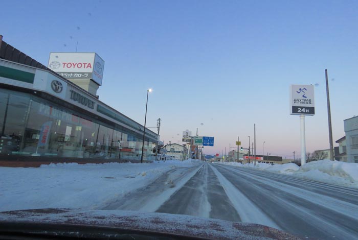 webnews�����̖k���^�k���g���y�b�g�O