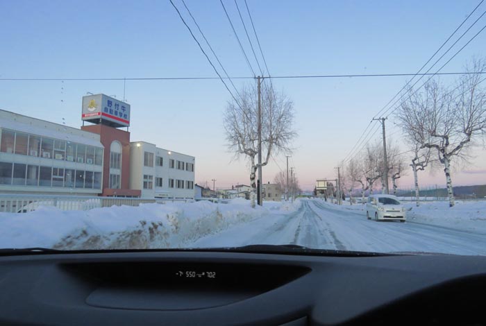 webnews�����̖k���^��t�������Ԋw�Z�O