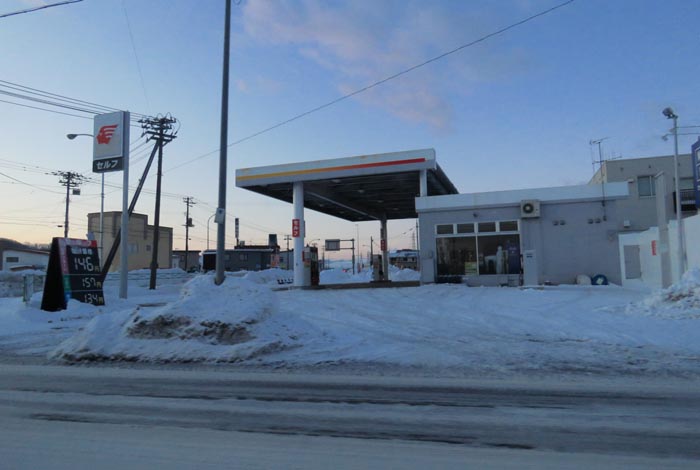 webnews�����̖k���^�k���_�Е���