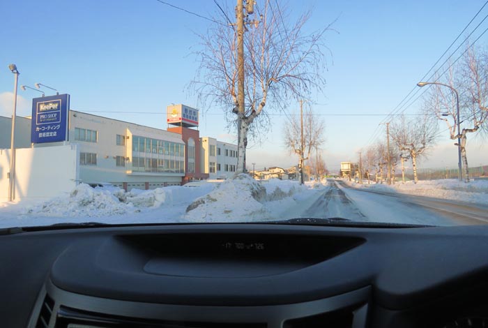 webnews�����̖k���^��t�������Ԋw�Z�O