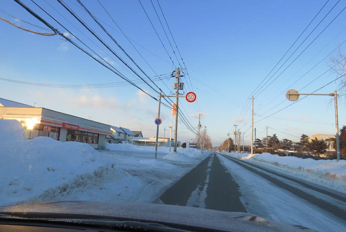 webnews�����̖k���^���L���̃Z�C�R�[�}�[�g�O