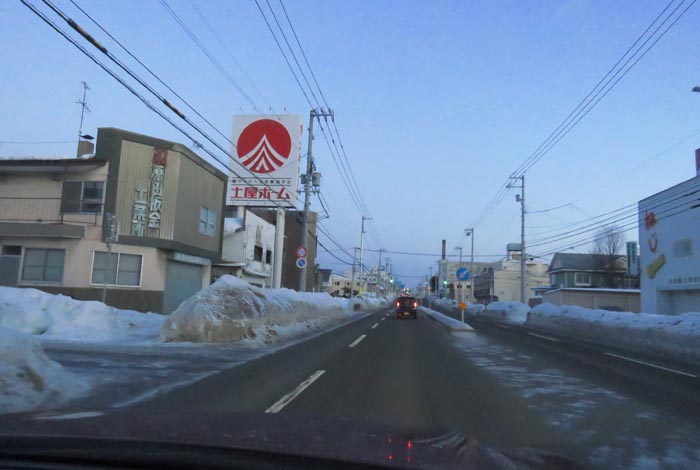 webnews�����̖k���^�Ƃ�c�ʂ�A���ʂ�����_���獑��39������