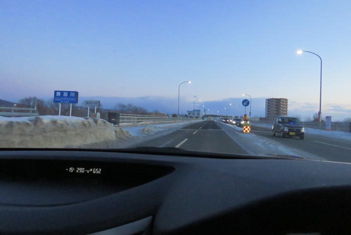 webnews�����̖k���^�����싴