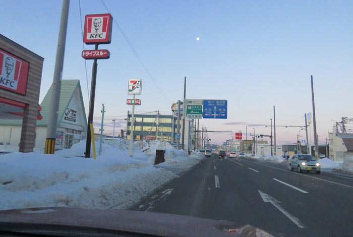 webnews�����̖k���^����39���̐��R�����Ƃ�c�ʂ�����_