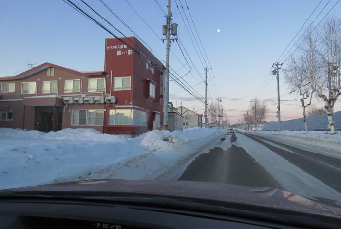 webnews�����̖k���^�r�W�l�X���ٛ����O