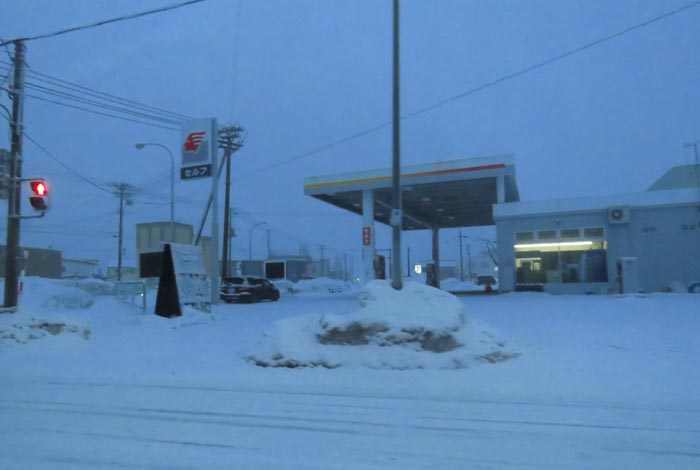 webnews�����̖k���^�k���_�Е���