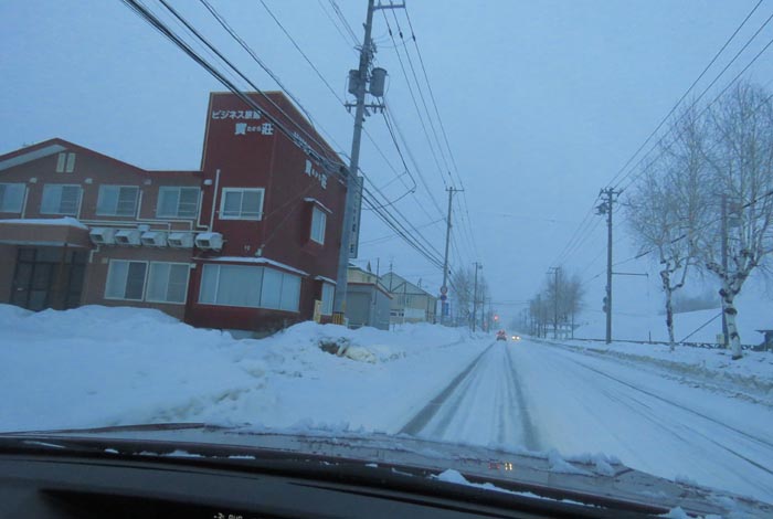 webnews�����̖k���^�r�W�l�X���ٛ����O