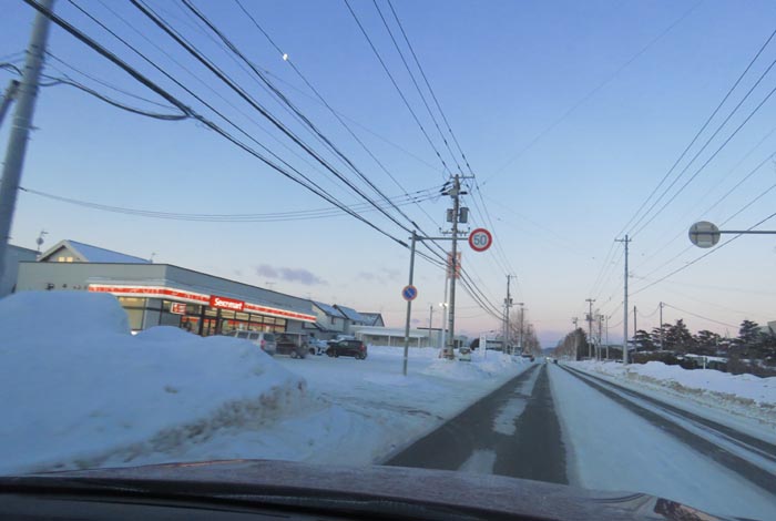 webnews�����̖k���^���L���̃Z�C�R�[�}�[�g�O