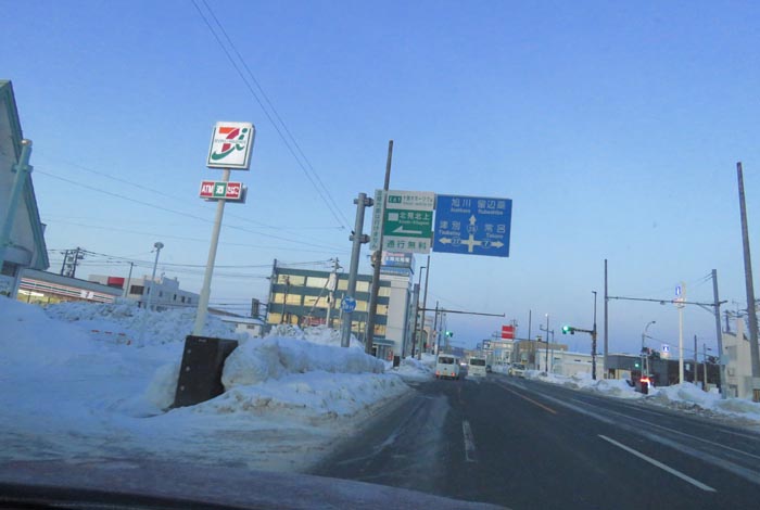 webnews�����̖k���^����39���̐��R�����Ƃ�c�ʂ�����_