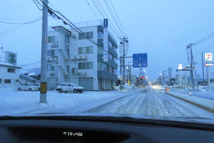 webnews�����̖k���^�Ƃ�c�ʂ�A����39�������_