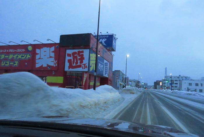 webnews�����̖k���^�{���̖k�S��ʂ�����_