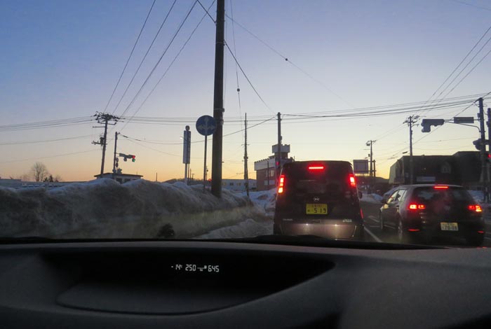 webnews�����̖k���^��t�������Ԋw�Z�O