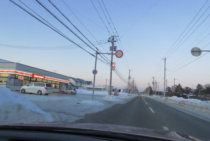 webnews�����̖k���^���L���̃Z�C�R�[�}�[�g�O