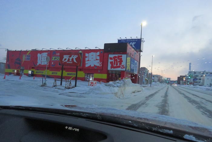 webnews�����̖k���^�{���̖k�S��ʂ�����_