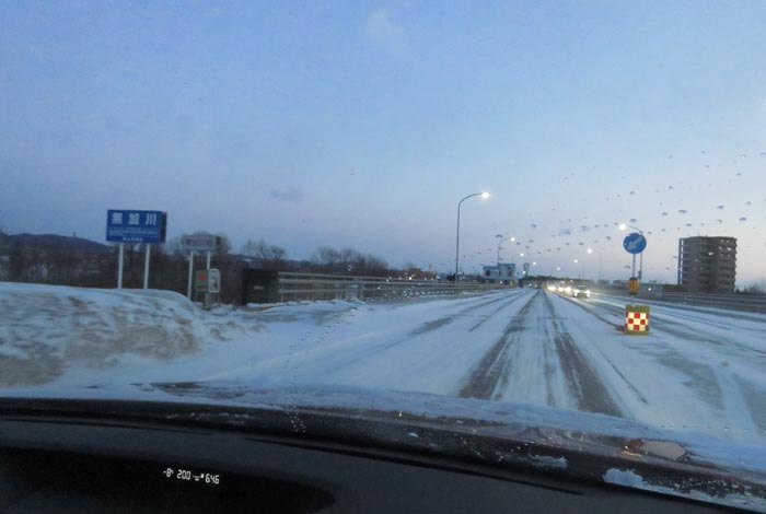 webnews�����̖k���^�����싴