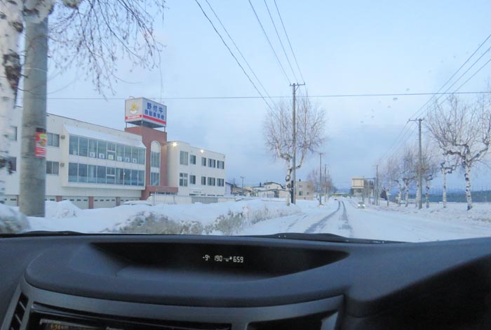 webnews�����̖k���^��t�������Ԋw�Z�O