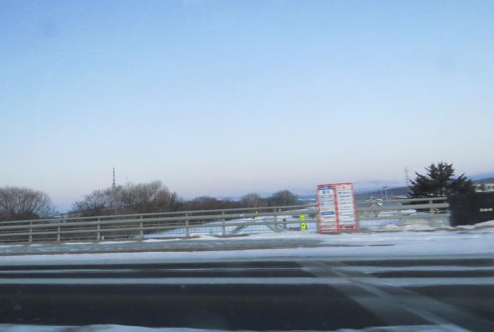 webnews�����̖k���^�����싴����m���R����