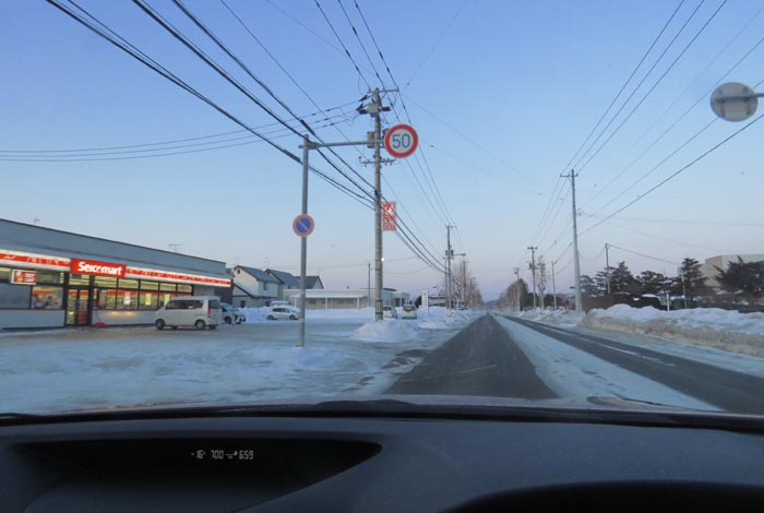 webnews�����̖k���^���L���̃Z�C�R�[�}�[�g�O