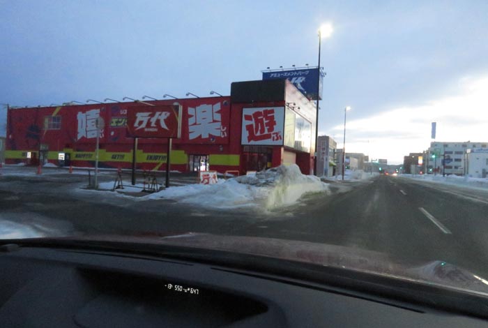 webnews�����̖k���^�{���̖k�S��ʂ�����_