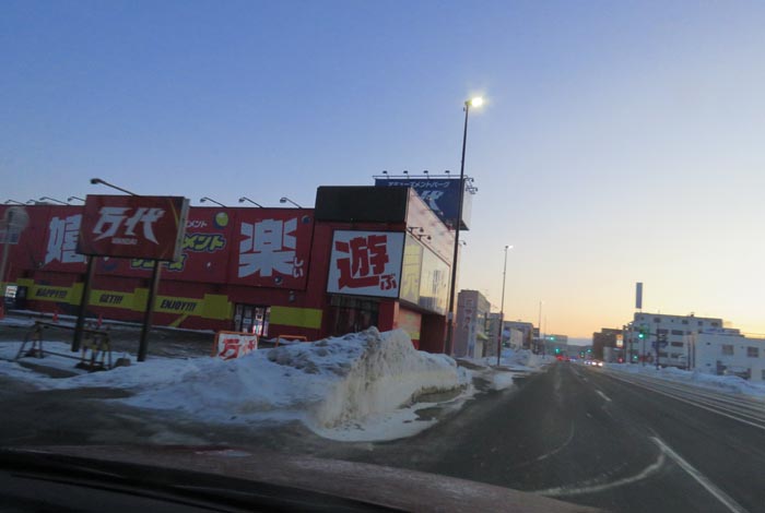 webnews�����̖k���^�{���̖k�S��ʂ�����_