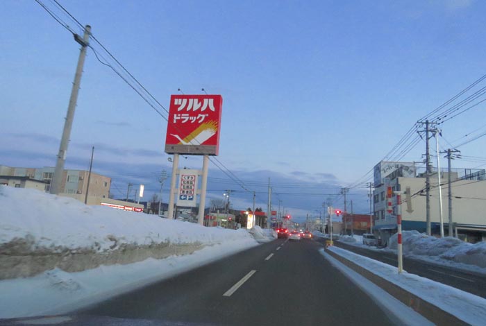 webnews�����̖k���^�Ƃ�c�ʂ�A���ʂ�����_