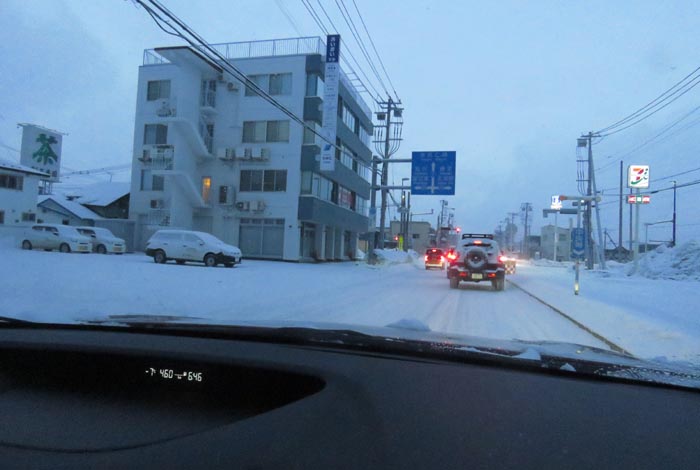 webnews�����̖k���^�Ƃ�c�ʂ�A����39�������_