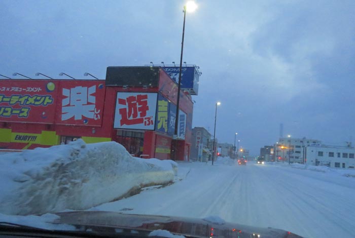 webnews�����̖k���^�{���̖k�S��ʂ�����_